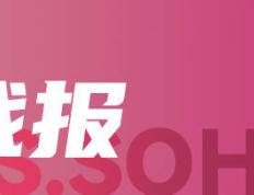 英超-四连冠创历史！福登双响 曼城3-1西汉姆成功卫冕