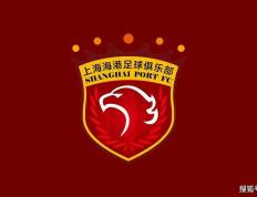 势不可挡！上港2-0成都豪取5连胜，死磕申花争中超半程冠军