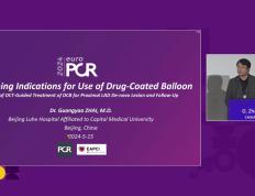 EuroPCR 2024 中国之声｜翟光耀教授携“潞河方案”亮相国际学术论坛