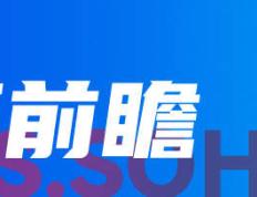 欧洲杯前瞻：姆巴佩大战德布劳内 法国比利时巅峰战势均力敌