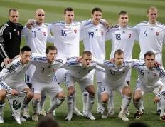 欧洲杯 斯洛文尼亚对阵塞维利亚