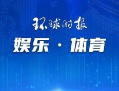 姆巴佩向大巴黎追讨5500万欠薪