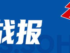 特雷-杨26+6+10亨特20分 老鹰客场28分大胜奇才