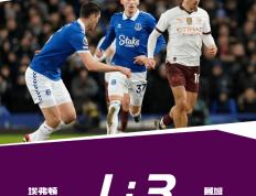 英超-福登破门阿尔瓦雷斯点射 曼城3-1埃弗顿暂升第四