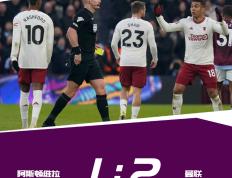 英超-霍伊伦连场破门小麦绝杀 曼联2-1维拉夺四连胜