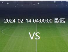 欧冠曼城1|8决赛前瞻：手到擒来，瓜帅433强攻，首发11人已曝光