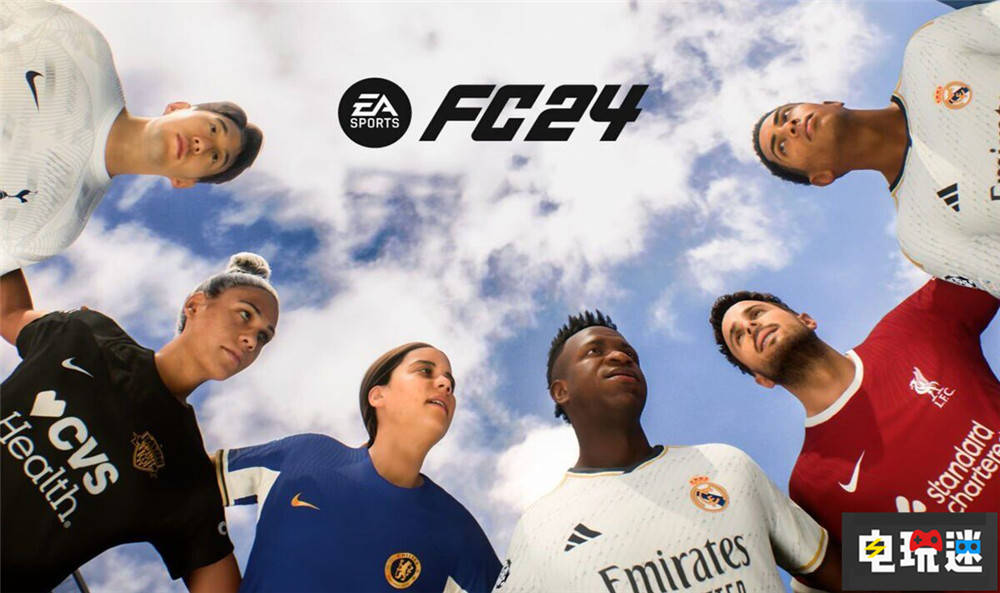 EA续签英超六年独家授权 《EA Sports FC 24》包含20家英超俱乐部