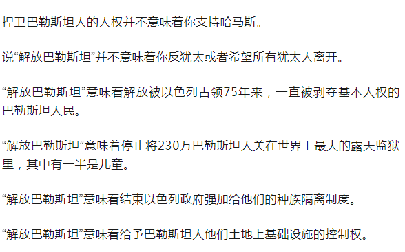 168资讯网-地震！官宣：终身禁赛，曼联国王疯了