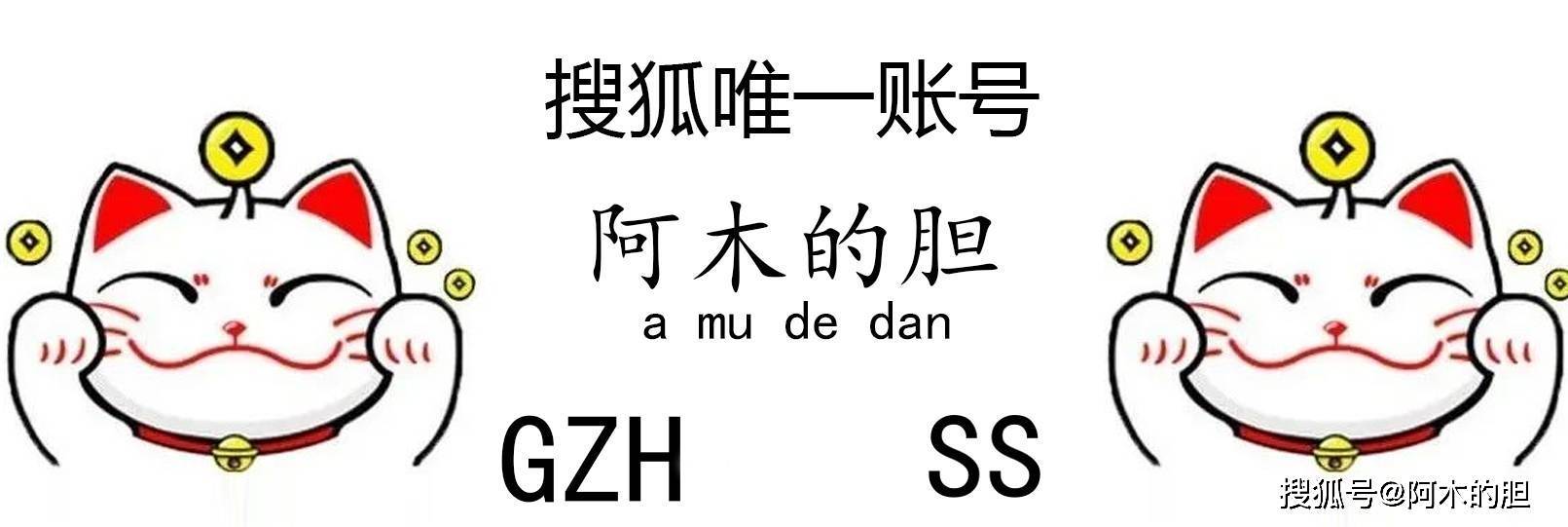 西甲前瞻：奥萨苏纳VS马德里竞技 莫拉塔状态火热