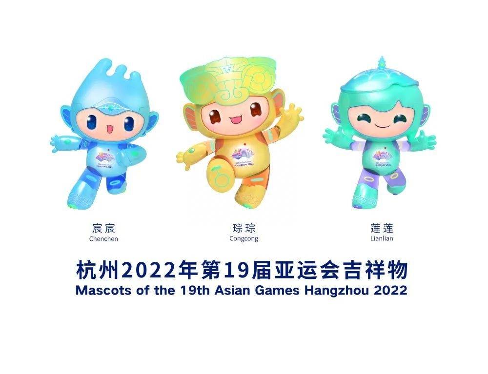 体视界丨2026年世界杯预选赛即将揭幕