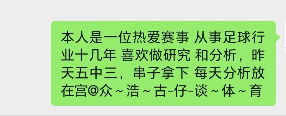 意甲：佛罗伦萨对阵都灵