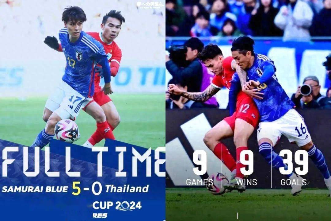 5-0戴帽9连胜轰39球！国足差点没踢赢的泰国队，日本男足没当回事