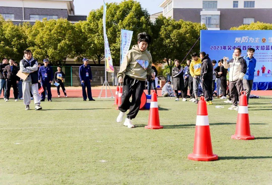 超燃！苏州市吴中区中小学首次角逐“火焰蓝”杯