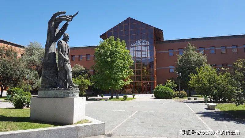 西班牙胡安卡洛斯国王大学MBA硕士申请条件？