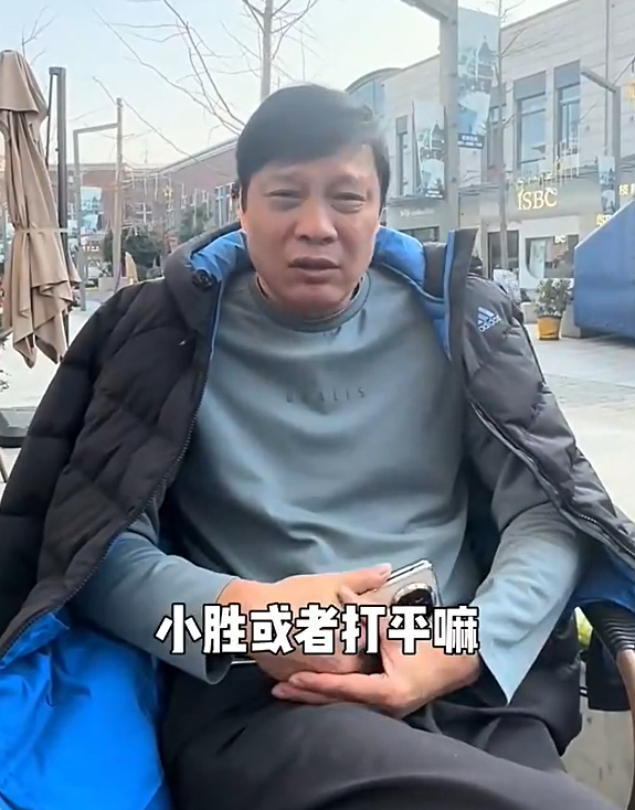 国足亚洲杯首战对阵塔吉克斯坦，范志毅：比分小胜或者打平；毛剑卿：大举进攻，越塔强杀