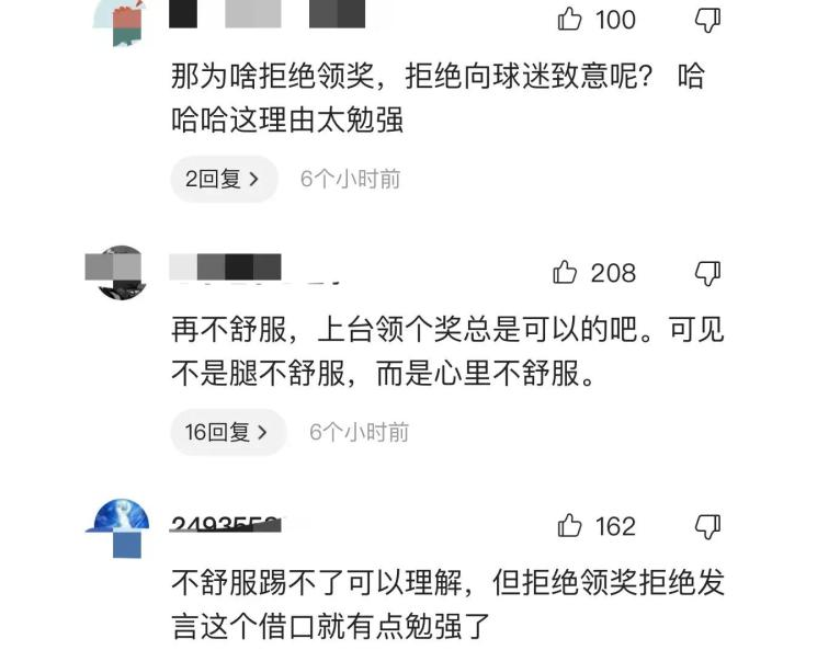 “犯我中华者虽远必诛”，梅西已经让大量中国人由路转黑、粉转黑