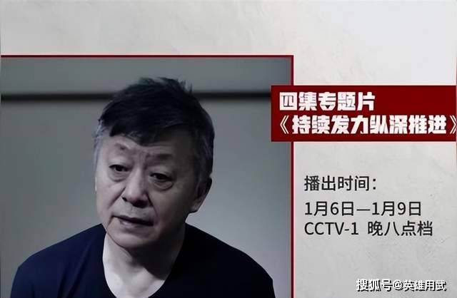 对于叹为观止也是“贪”为观止的男足来说，学贺老总当初的做法，解散男足吧！