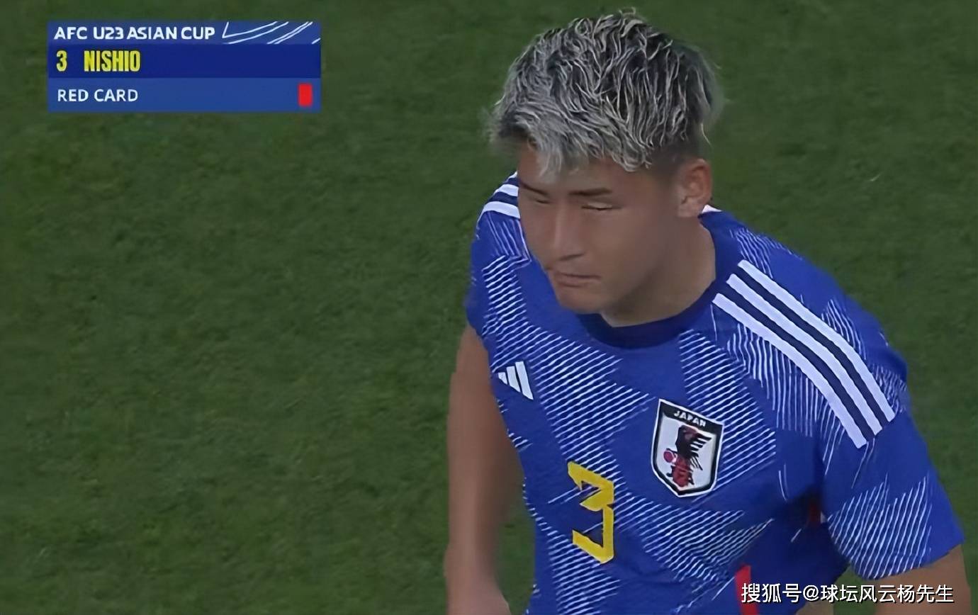 U23亚洲杯：中国男足0-1不敌日本队，多打一人也输球，技术差距成失利关键