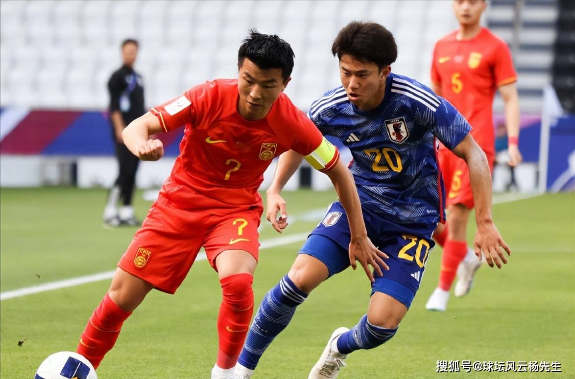 U23亚洲杯：中国男足0-1不敌日本队，多打一人也输球，技术差距成失利关键