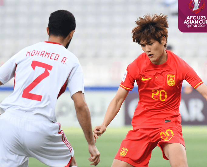 中国男足2-1阿联酋结束亚洲杯，谢文能刘祝润破门！成耀东给力