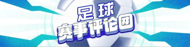 利物浦新帅上任自信满满，俱乐部掏出1300万“安抚”，遭球迷抵制