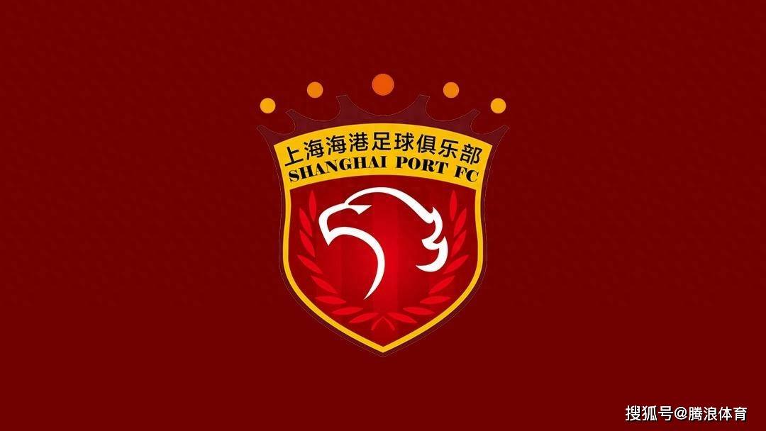 势不可挡！上港2-0成都豪取5连胜，死磕申花争中超半程冠军