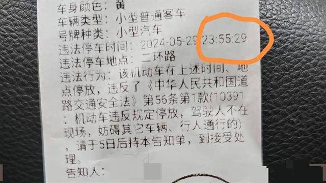 姆巴佩年薪1500万欧元