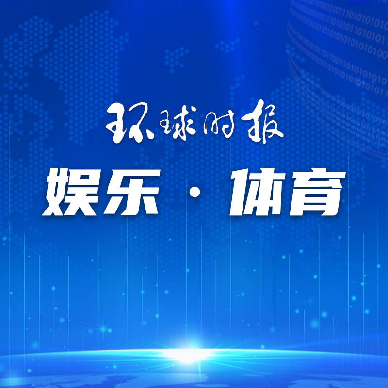 “眉来眼去”多年，姆巴佩终牵手皇马