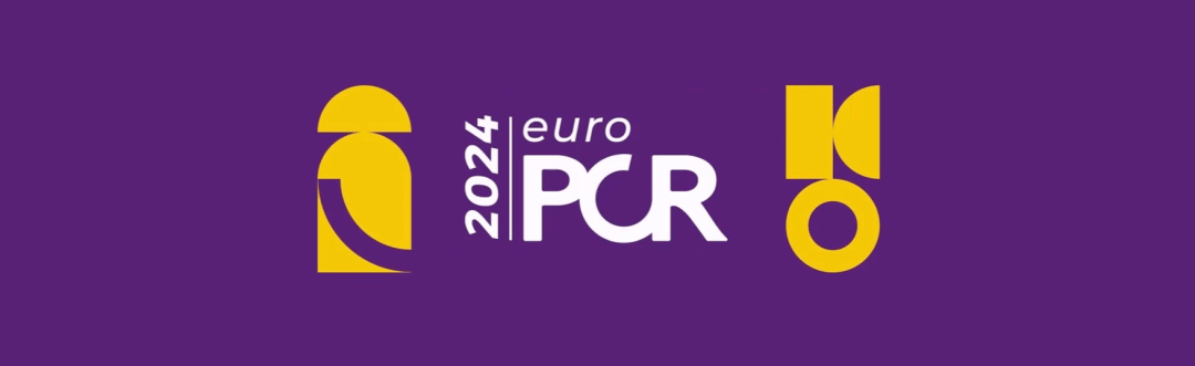 EuroPCR 2024丨Biolimus药物涂层球囊的临床应用午间专题会重磅召开！