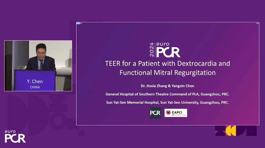 EuroPCR 2024｜MitraClip中国经验闪耀国际舞台，群英荟萃共促TEER领域发展！