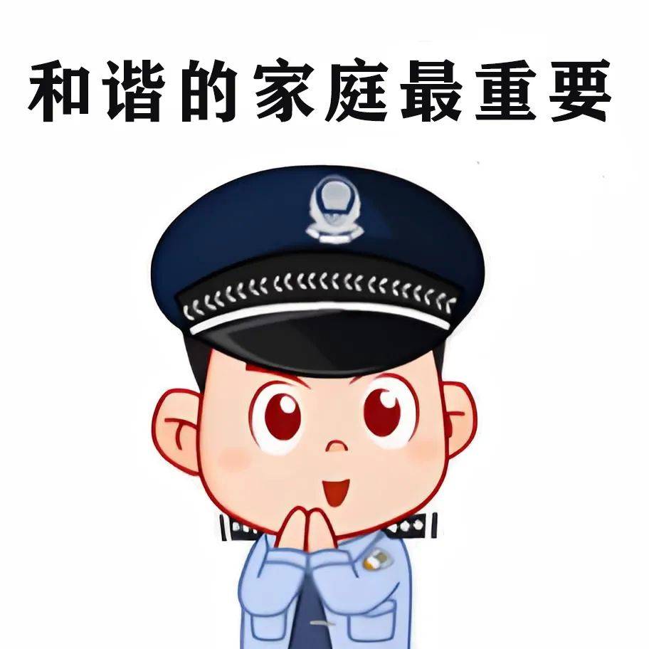 欧洲杯进行时│警方提醒：参与赌球违法