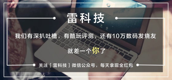 AI+XR成巴黎奥运会主角，中国企业的科技之美